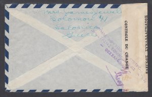 Greece Sc 514 on 1948 CENSORED air mail cover THESSALONIKI-TORONTO