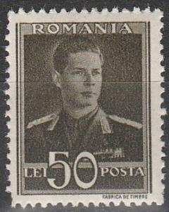 Romania #553  MNH (S3957)