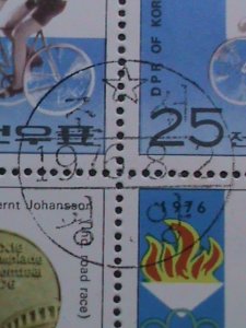 ​KOREA-1976- 21ST OLYMPIC GAMES-MONTREAL-WINNERS CTO LARGE IMPRINT BLOCK VF