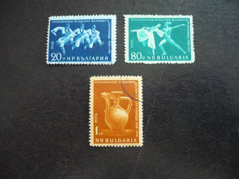 Stamps - Bulgaria - Scott# 1059-1061 - Used Part Set of 3 Stamps
