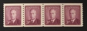 Canada 296 Strip F-VF MNH