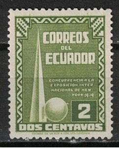 1939 Ecuador 434 Trilon and Perisphere Exhibition in New York
