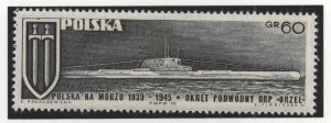 Poland    #1761   cancelled  1970  warship  60g
