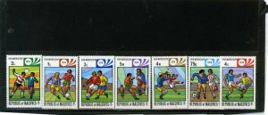 MALDIVES 1974 SOCCER WORLD CUP GERMANY SET OF 7 STAMPS MNH