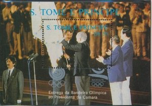 Sao Tome and Principe 1988 MNH Stamps Souvenir Sheet Sc 842 Sport Olympic Games