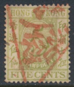 Hong Kong  5c GVI 1938 Revenue Stamp Duty  see scan / detail & cancel  SC# 167