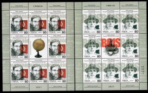 1704 - SERBIA 2021 - Germany - Art - Joseph Beuys - Mangelos - MNH Mini Sheet