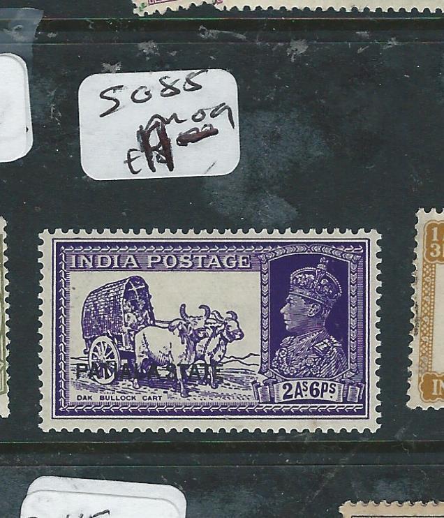 INDIA PATIALA (PP0704B) KGVI 2A 6P COW SG 85  MOG