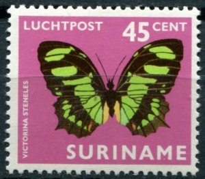 Suriname Sc#C48 MNH, 45c multi, Local Moths and Butterflies (1972)