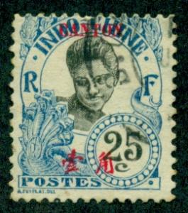 France Offices in China - Canton #55  Used  F  CV $4.25