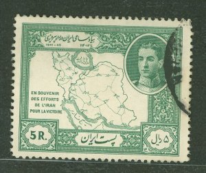 Iran #914 Used Single