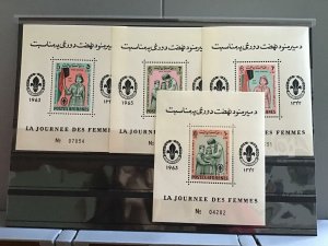 Afghanistan Girl Scouts 1963 mint never hinged stamp sheets R26461