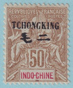 FRANCE OFFICES ABROAD - TCHONGKING 13 MINT HINGED OG * NO FAULTS VERY FINE! -JPU