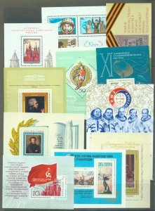 Russia 1971-5.  33 different miniature sheets MNH STC in 2008 £154.50