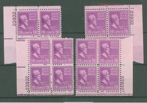 United States #824 Mint (NH) Plate Block