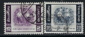 Thailand 363-64 Used 1961 set (an3889)