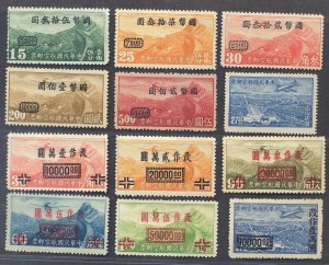 China 1946-48 Hong Kong Pt. Airmail Surch w CNC (12v UnWmked) MNH