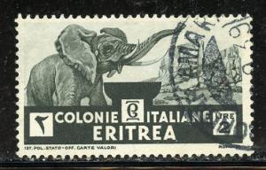 Eritrea # 165, Used. CV $ 3.25