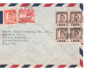 IRAQ Air Mail Cover BLOCK FRANKING Baghdad 1954 Melton Mowbray {samwells}MA1176