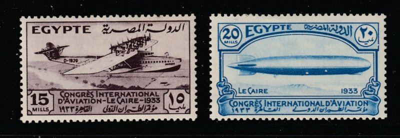 Egypt the 2 MH high values from the 1933 Aviation set