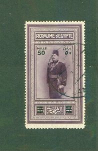 EGYPT 166 USED CV $3.00 BIN $1.25