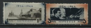 Russia 1944 Lenin 1 and 3 rubles unmounted mint NH