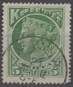 Crete Scott #51 1900 Used
