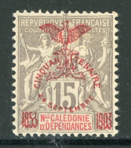 New Caledonia 1903 French Colony 15¢ Navigation & Commerce Sc #73 Mint  D777