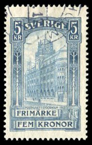 Sweden #66 Cat$27.50, 1903 Stockholm General Post Office, used