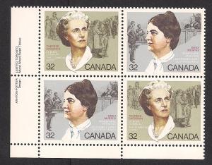 CANADA SC# 1048a VF MNH 1985 INSCRIP BK/4 LL