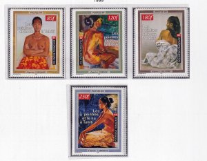 French Polynesia 1999 - Nudes     - MNH  Set  #  764-767