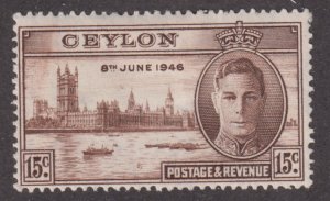 Ceylon 294 King George VI Peace Issue 1946