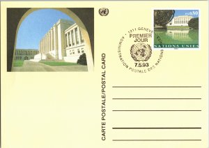 United Nations Geneva, Worldwide Government Postal Card