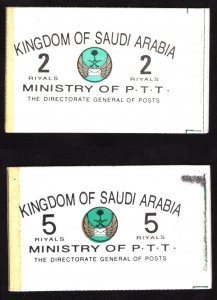 MOMEN: SAUDI ARABIA SG #SB11-SB11s 1986 COMPLETE BOOKLETS MINT NH OG LOT #65630