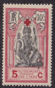 French India #B4 Mint