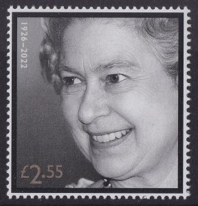 GB 4742 In Memoriam Her Majesty The Queen 1996 £2.55 single (1 stamp) MNH 2022