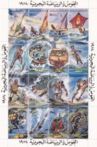 SA24c Libya 1984 Water Sports, mint sheet