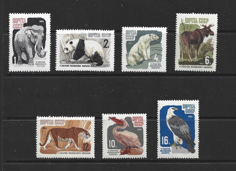 RUSSIA - 1964 MOSCOW ZOO - PERFORATE - SCOTT 2905 TO 2911 - MNH