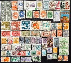 COLLECTION OF STAMPS FROM MEXICO