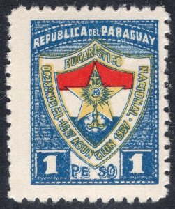 PARAGUAY SCOTT 338