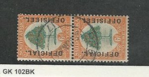 South Africa, Postage Stamp, #O6 Used Pair, 1928 Official