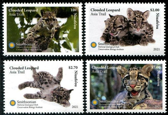 2021 Niuafo'ou Clouded Leopards (4) (Scott NA) MNH