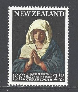 New Zealand Sc # 358 mint never hinged (RC)