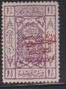 Saudi Arabia #L102 Hinged Mint VF Signed ELA Cat Value: $7.25 SG99 L12