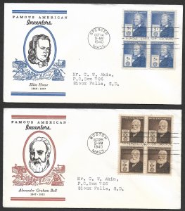 Doyle's_Stamps: Complete Akins Famous Americans Linnprint Cache FDC Set