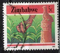 Zimbabwe; 1985: Sc. # 496: Used Perf. 14 3/4 x 14 1/2 Single Stamp