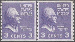 842 Mint,OG,NH... Line Pair... SCV $2.00