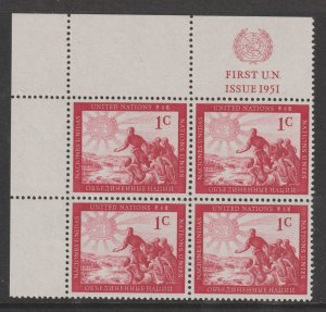 United Nations Scott# 1 1951 MNH Corner Block of 4