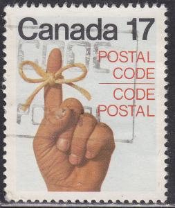 Canada 816 Introduction Of The Postal Code 17¢ 1979