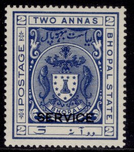 INDIAN STATES - Bhopal GV SG O311, 2a ultramarine, M MINT. Cat £20.